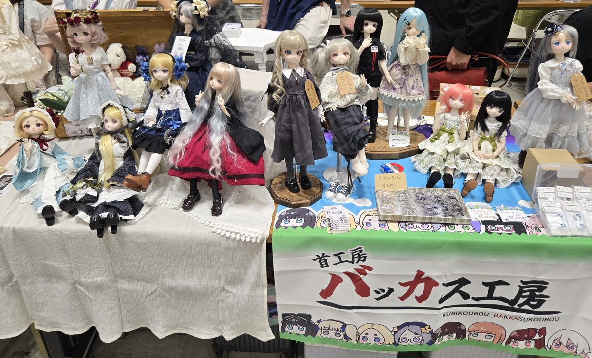 sakuma_doll's tweet photo. よろしくお願いしま～～～～～す！！！

 #首工房バッカス工房
 #アイドール東京 https://t.co/QGoT8xeMQq