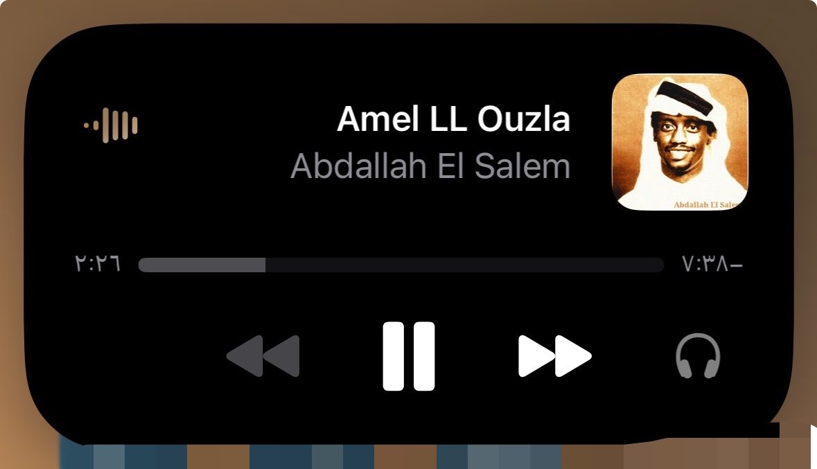 420ei's tweet photo. مابي عيون الناس تنظر لحالي https://t.co/ZDdsvx6JHZ