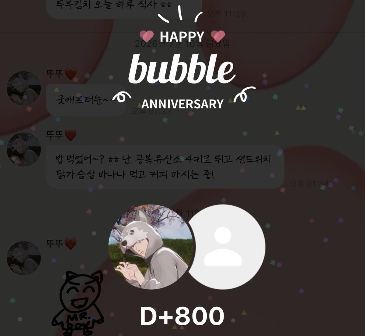 dearplave_ys's tweet photo. 플레이브를 좋아하고 버블을 구독한지 800일이 되었네요. 

내 삶의 구원자💙💜💗❤️🖤 평플✨ https://t.co/F1DIDB2UJv