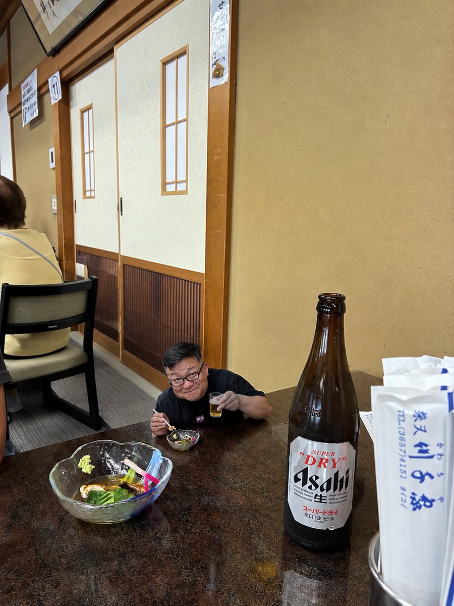 beatsunset's tweet photo. 柴又で 鯉を喰らった 東京遠征
#beatsunset #ska #jamaicanjazz #sapporo #柴又
https://t.co/SzUJkBXPoP https://t.co/HI3m4i4RqL