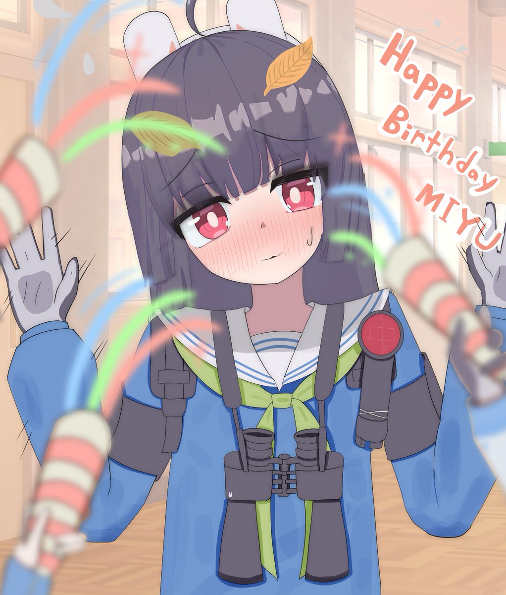 lossless_main's tweet photo. ミユちゃん誕生日おめでとう🎉🎉🎉🎉🎉🎉🎉🎉
 #霞沢ミユ生誕祭2026 https://t.co/8xckv1f0sx