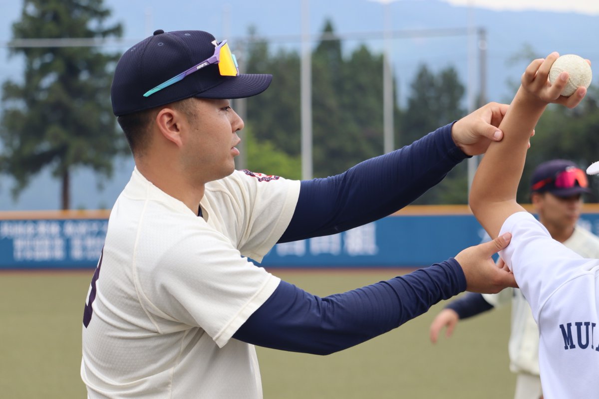 nuhwbaseball tweet picture