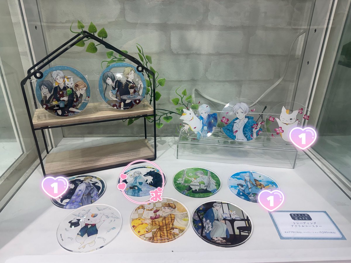 thorn_626's tweet photo. 【交換】夏目友人帳 コラボレーションカフェ アクリルコースター アクコ

譲:田沼 名取 夏目 ニャンコ先生

求:2枚目印のついた夏目

✧郵送にて
✧お気軽にお声掛けください🌸 https://t.co/kuLD37kSmT