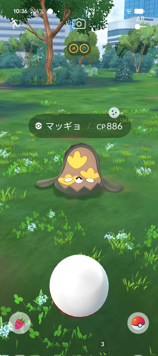furann88's tweet photo. なんか出たが https://t.co/tUPRUuGJU3