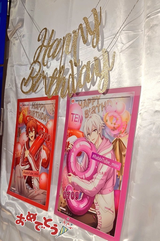 yukika45's tweet photo. こないだ友人とアニカフェ初日行けた✨

頑張って推しの友人にご協力できてよかったー🥰
お席も17でアイナナだったし、奇跡的に他作品推しで💅🏻の色あったからして行けた✨

アイナナご飯が意外と重たくて、次回からは組み合わせ考えねばならぬと感じた初日でした。 https://t.co/WqrBATQ1Bu