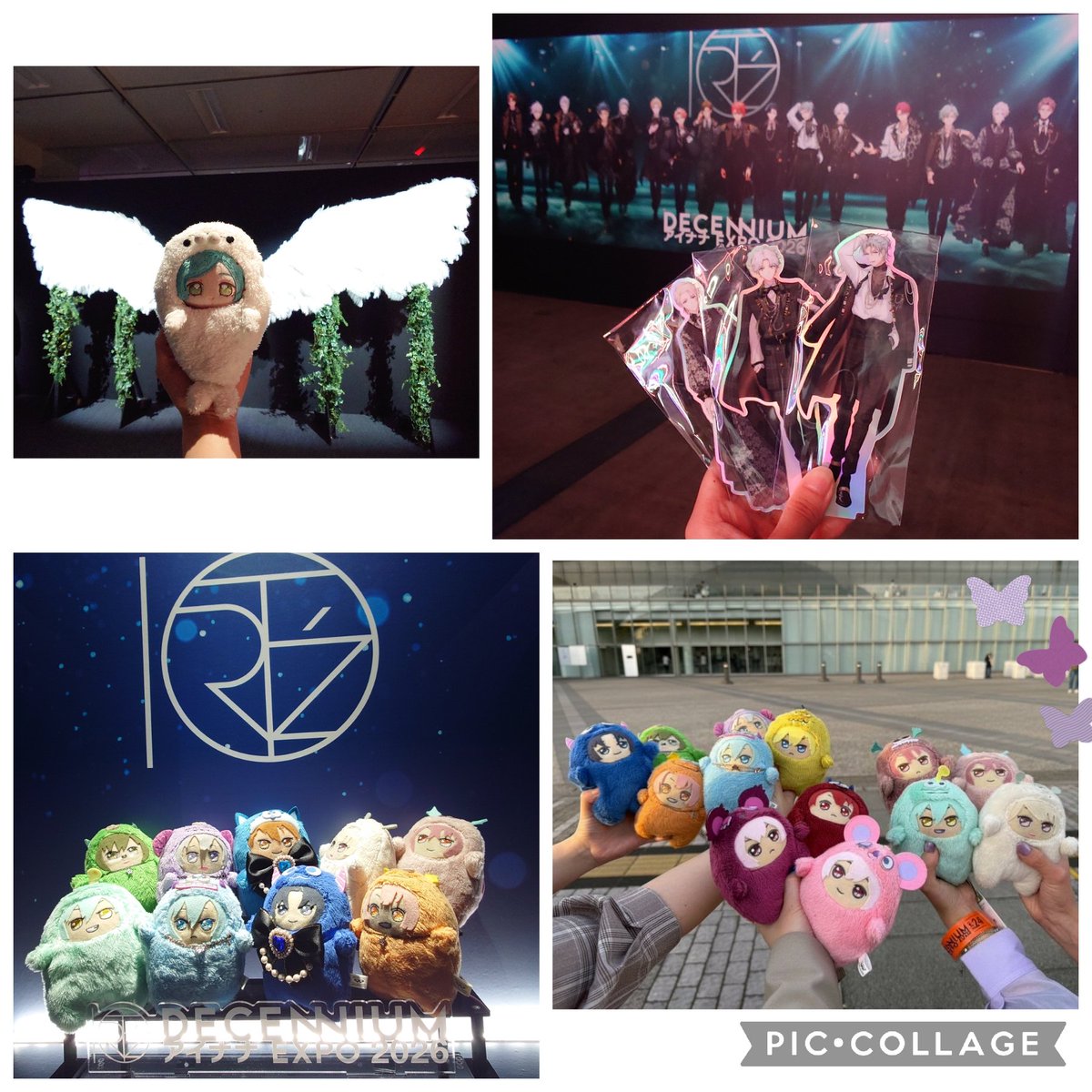 yukika45's tweet photo. 今年入ってからの業務形態変更や、身内の不幸でこちらには全くこういう報告や、グッズ募集もあげられてなく浮上してなかったですが、友人方に助けられ、ひっそり生きておりました🥲

通年開催中のアニカフェにも奇跡的に全部通えてて…そろそろちゃんと色々手元にある迷子物募集どうにかします🤦🏻‍♀️ ̖́- https://t.co/jWvj7tFWIR
