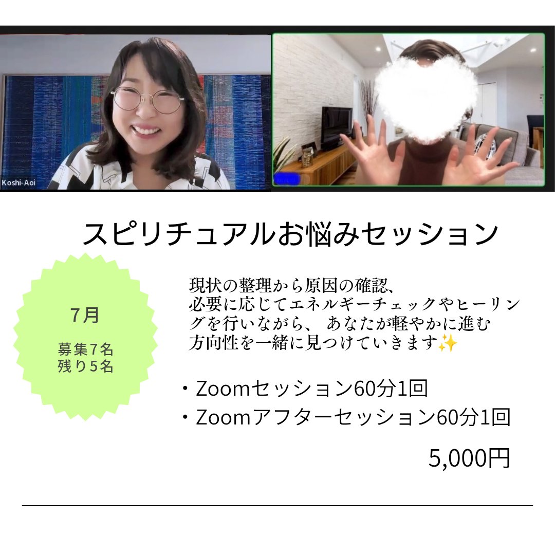 coolfilin1's tweet photo. お申込みはLINEへ
セッション希望と入れてね💗👇️
https://t.co/seKtHw5FHW https://t.co/lebrBxWg2W