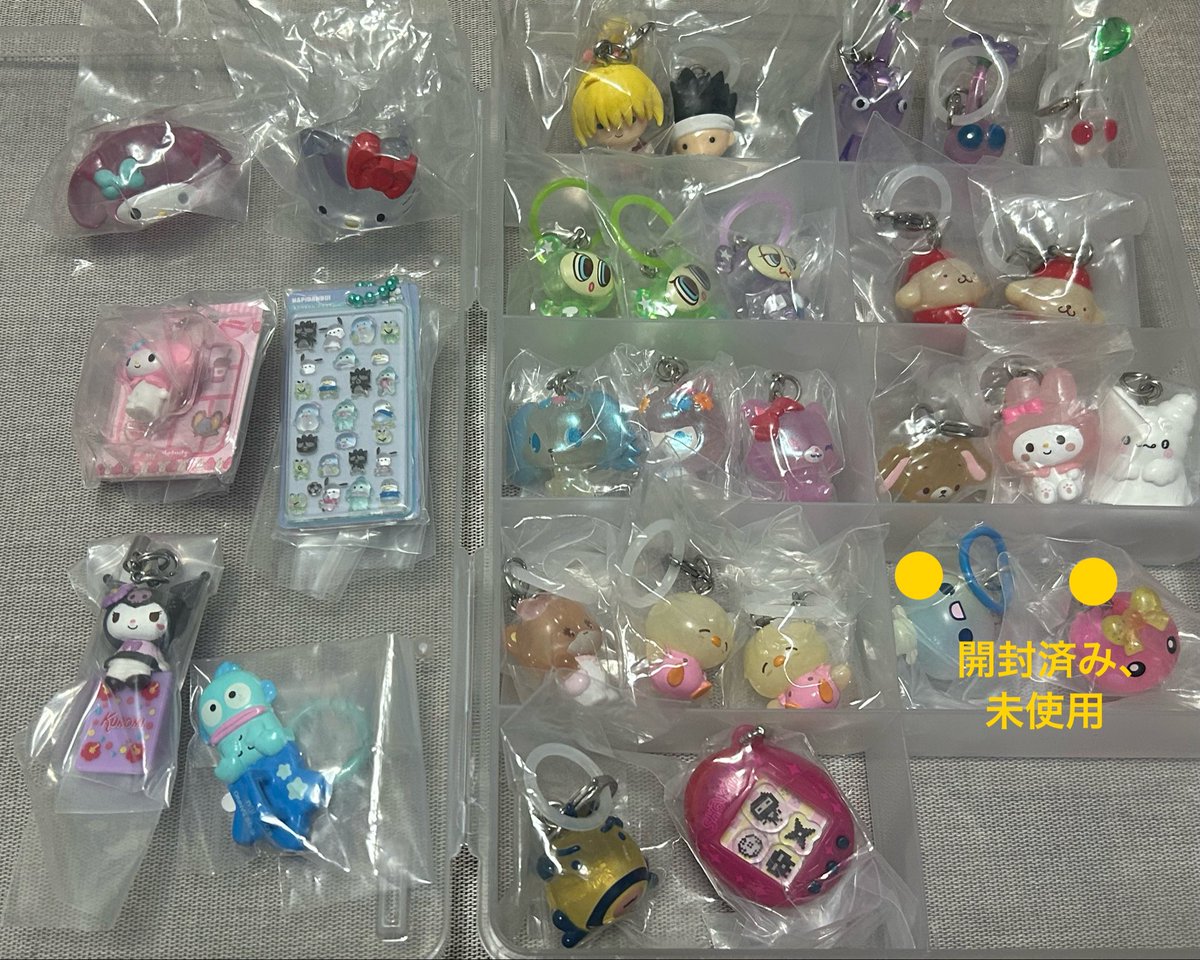 monmon37777's tweet photo. めじるし　アクセサリー　ガチャ

【譲】画像のもの（1〜4枚目）
定価+送料+梱包代50円
※altのご確認お願いします！

【求】固定ポスト
・名古屋手渡し>郵送

違うものも未所持でしたら求めておりますのでお気軽にお声がけください☘️

キーリングハンガー　サンリオ　HUNTER×HUNTER mikko ピクミン https://t.co/N0qgOwtztv