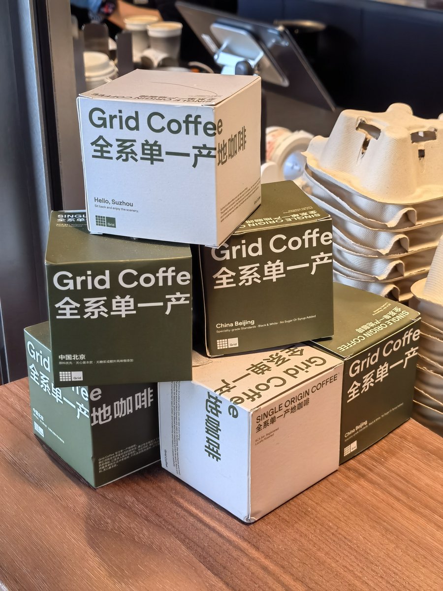 eztnuk's tweet photo. Just tried the new sun-kissed matcha latte from the corner café — creamy, earthy, and the perfect pick-me-up for my afternoon walk!， https://t.co/MWzrAJEdBh
