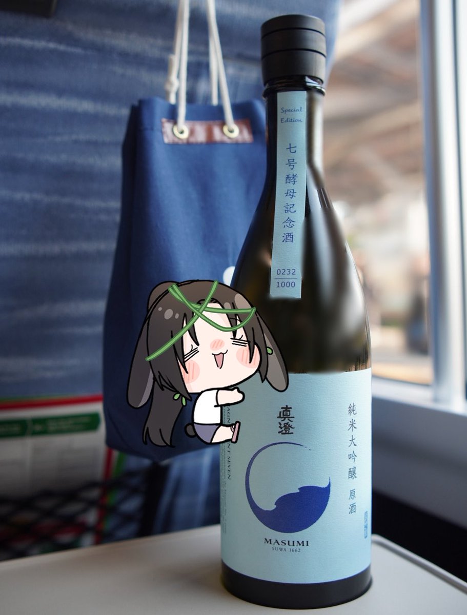 AYUMI♥ページ ｳﾍﾍ( ◜ω◝ )
