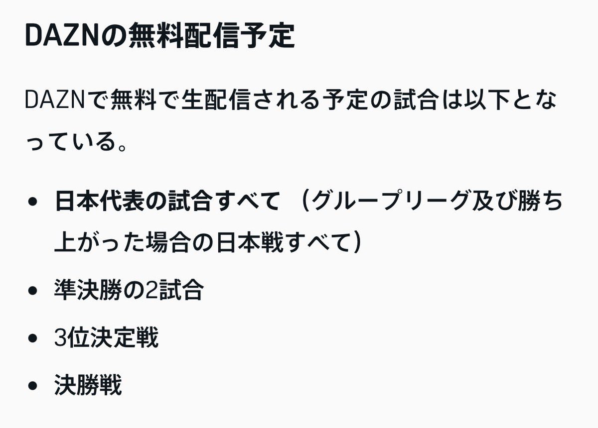 monikotake's tweet photo. @miyako0704 13日だったら、ってなんかで見た!! https://t.co/yNusuZJlHz