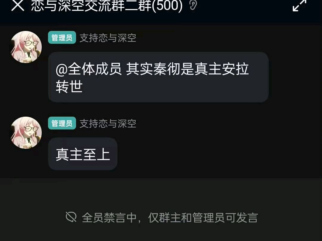 bdcCru's tweet photo. 请求外籍军团加入作战 https://t.co/AIPSji7Qg6