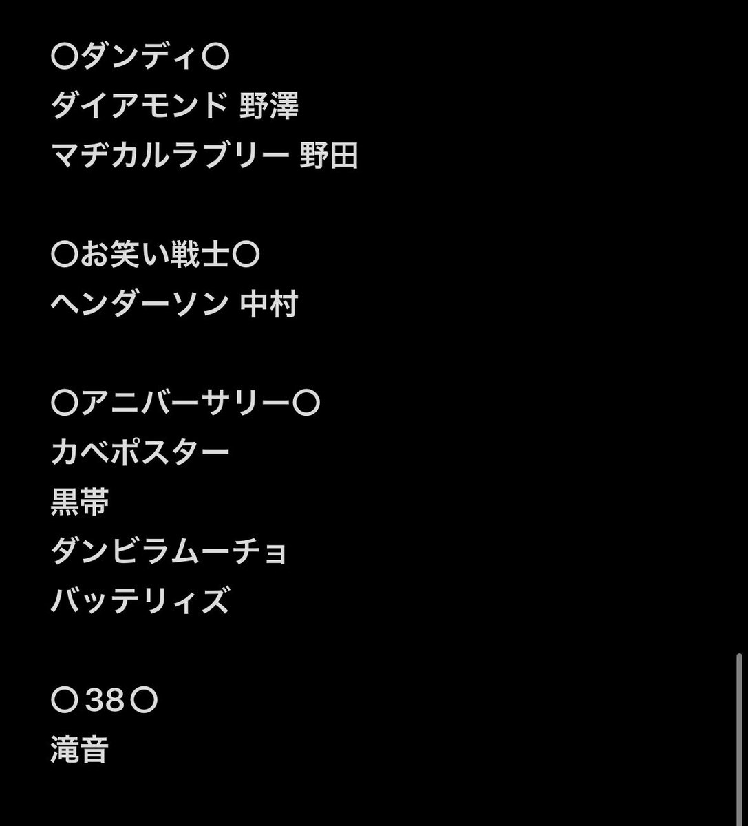Shin_momo's tweet photo. https://t.co/L1K4SogL85