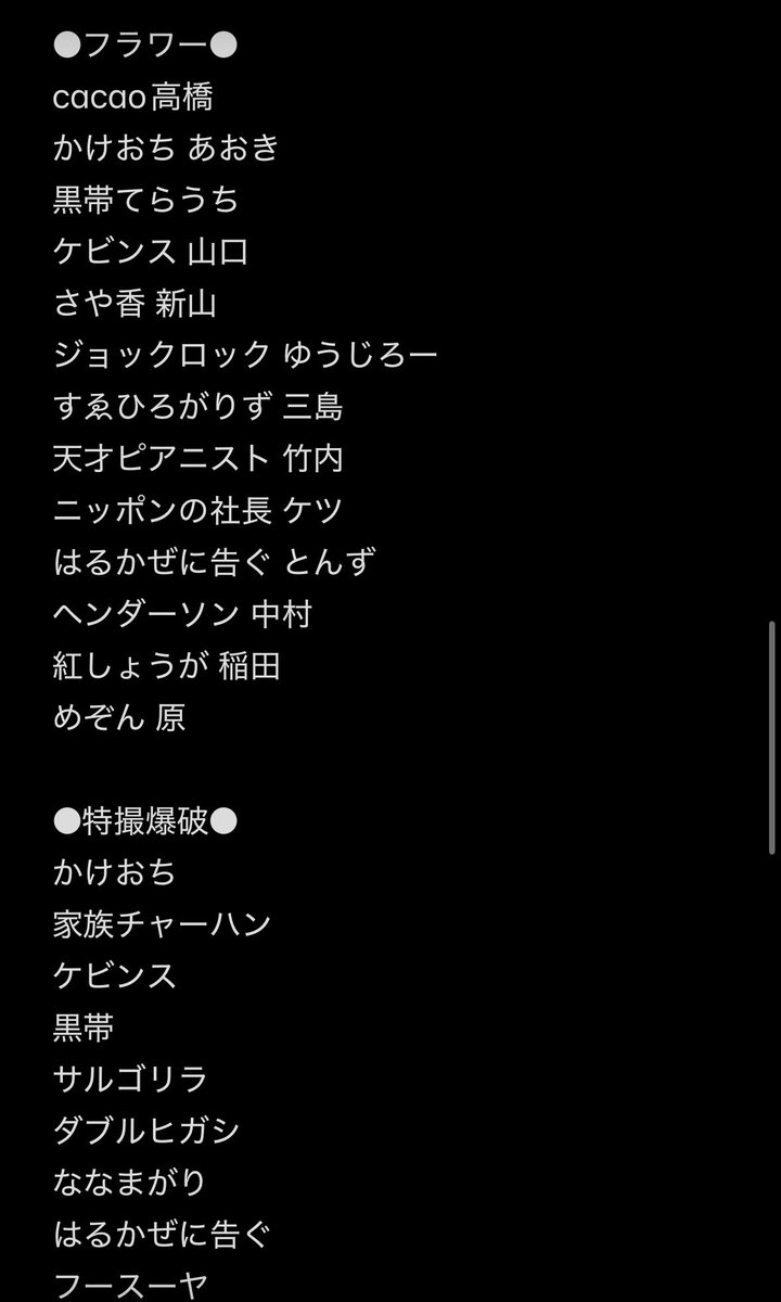 Shin_momo's tweet photo. https://t.co/L1K4SogL85