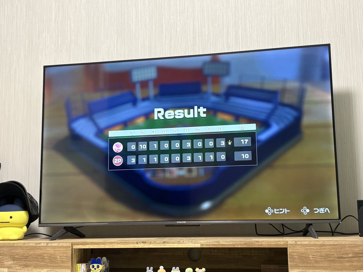 Switchのベースボールを友達とやってて、チームの子が投げた球打たれ 