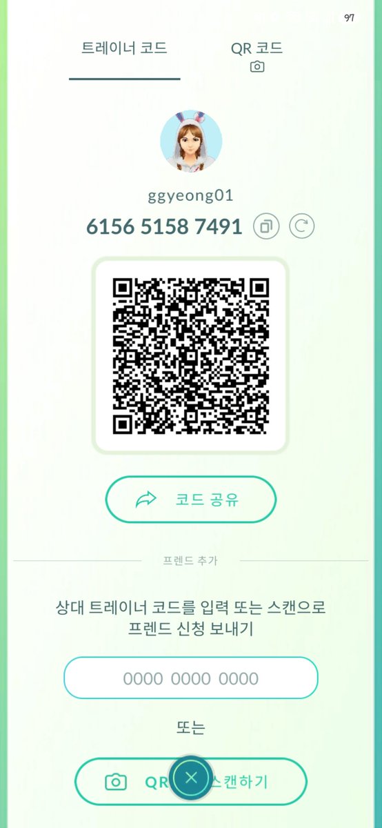 쁴 tweet media