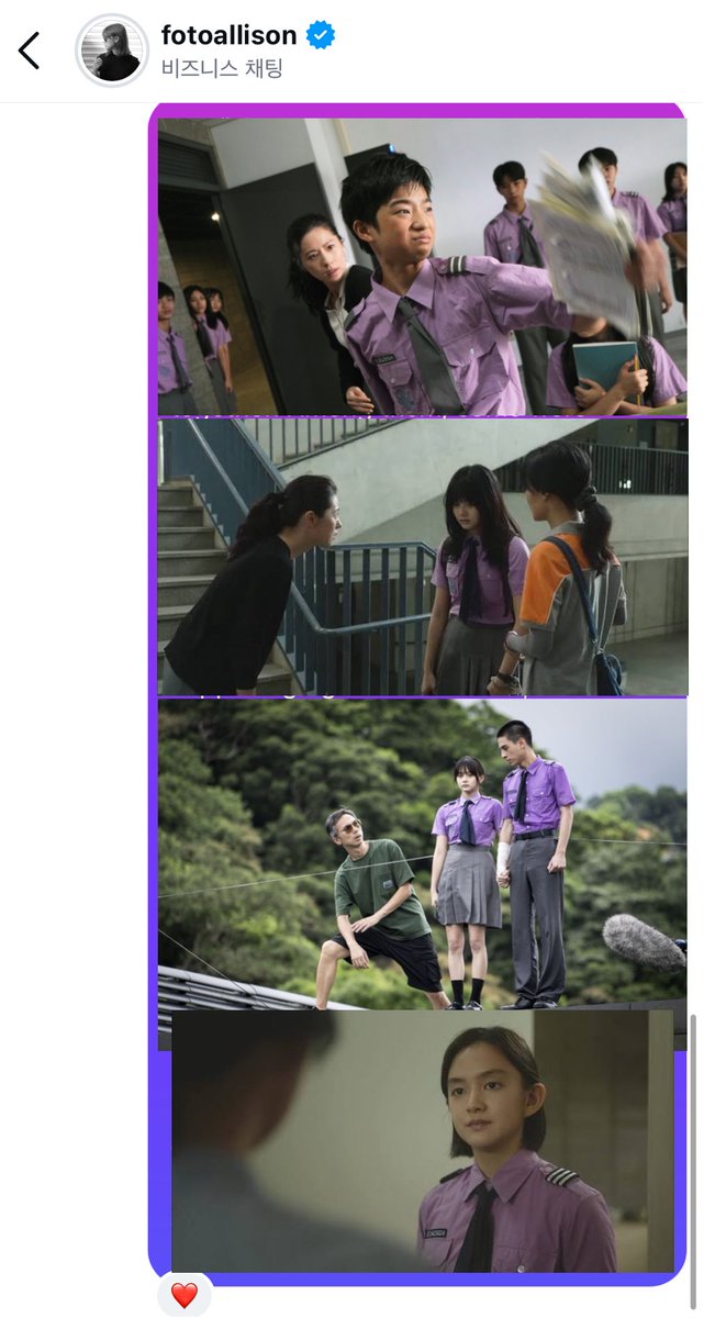 sparkfriedbeans's tweet photo. ์์ด์๊ณ ํ๊ธฐ..
ไบๆ์ผ๊ตด๊ณผ ์ฐ๊ธฐ๋ ฅ ์ถ๋ณต ๋์ด ์๋ค
์ ์ฒด์ ์ธ ์ํ ์๊ฐ์ด๋ ๊ฑด๋ฌผ์ด ๋๋ฌด ์๋ฆ๋ต๊ณ
๊ผญ ํ์ํ ์๊ธฐ๋ฅผ ๊ผญ ํ์ํ ๋ฐฉ์์ผ๋ก ํ๋๊ฒ ์ข์๋ค
๋ฏธ์ค ํฐ์.. ์ง์ง ์ธ๊ณ ํ๋ด๊ณ ์์ ๋๋ง๋ค ๋ด ์ฌ์ฅ ์ฐข์ด์ ธ 77๋ถ๊ฐ์ ์ฌ์ฅ ์ฐข๊ธฐ ํผํฌ๋ง์ค ใทใท
#์์ฌํฌ #์์ด์๊ณ #BIFAN #BIFAN2026 https://t.co/qUihSzFrDl