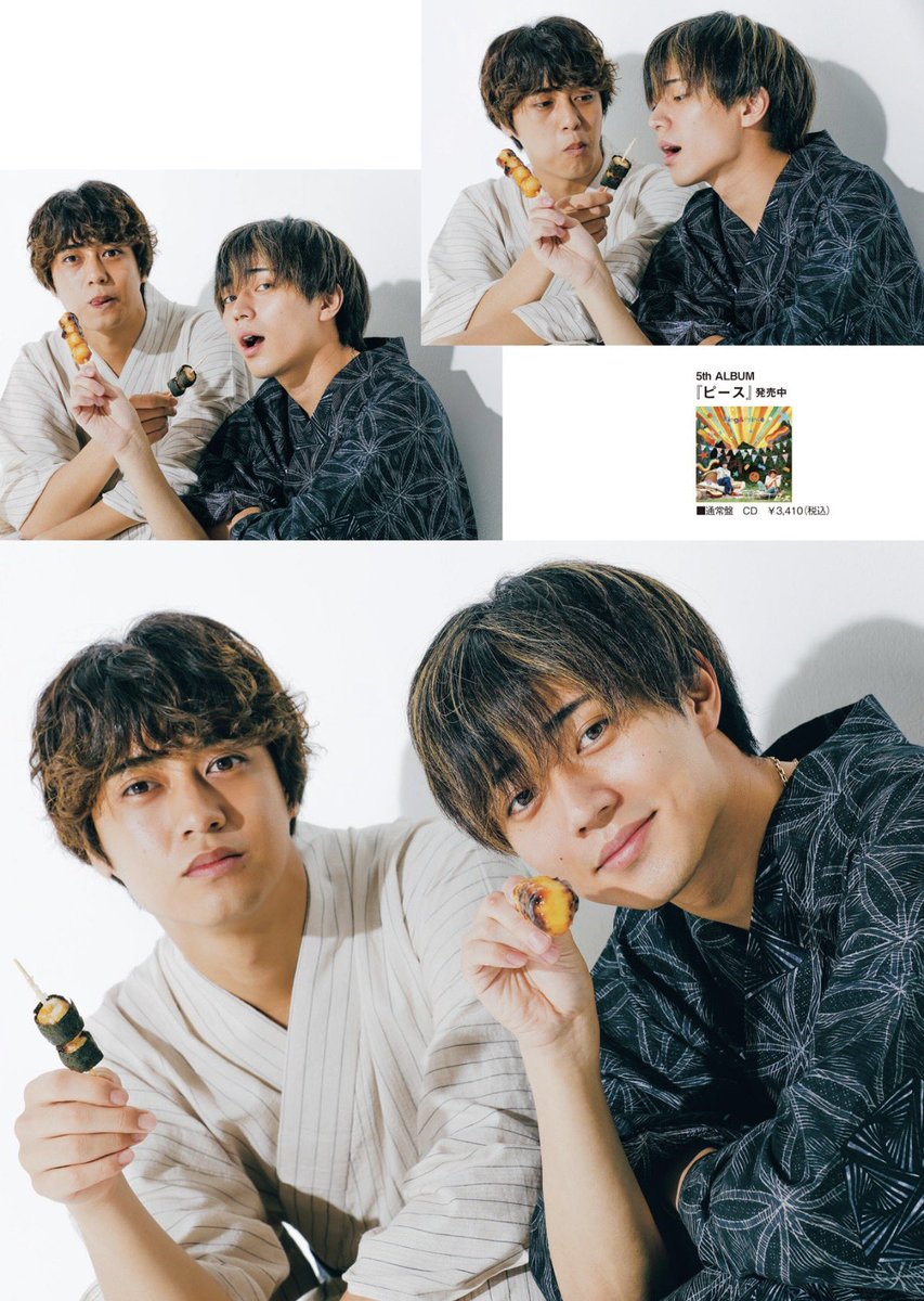 tnrrrk's tweet photo. 夏浴衣グラビア祭り
#永瀬廉 #髙橋海人 https://t.co/EWil80UUUA