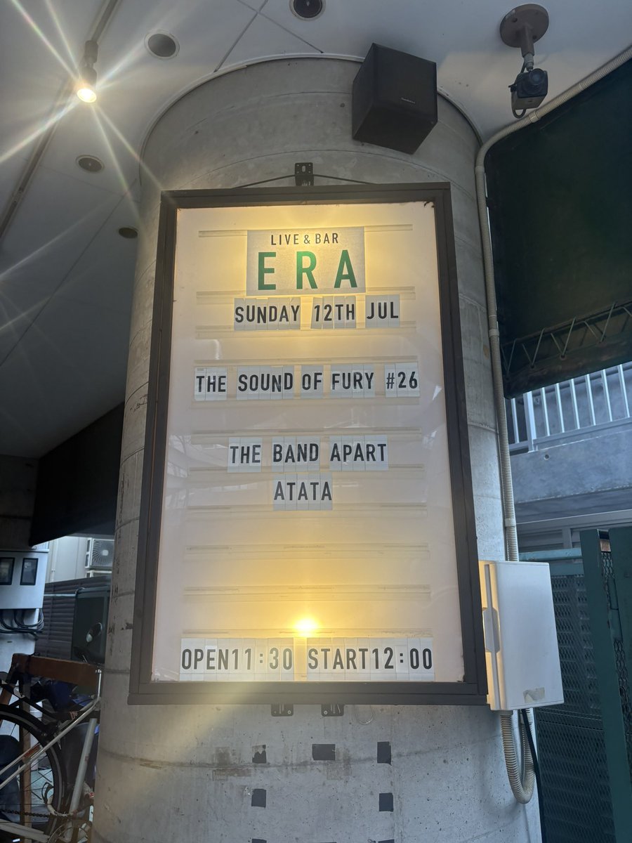 RDS_ERA's tweet photo. 【本日のエラ】
2026.07.12 （sun.）

ATATA Presents  「The Sound Of Fury #26 Special 2-Man Live!!!」

🎸ATATA 
🎸the band apart 

OPEN / START  11:30 / 12:00
ADV / DOOR      ¥4,000 / ¥4,500
　　　　　　　（+1D ¥700）

Thank you SOLD OUT!!
当日券の販売はありません。 https://t.co/uFmwVRd1Ok