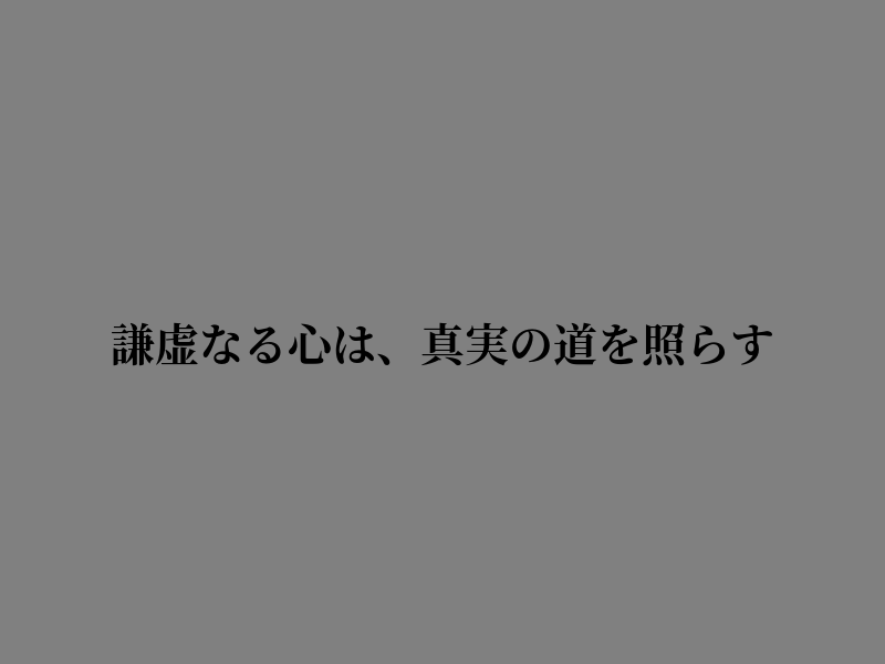 grant_kirkman's tweet photo. 前を向いて進む勇気をくれた https://t.co/EzYMsxYmQz
