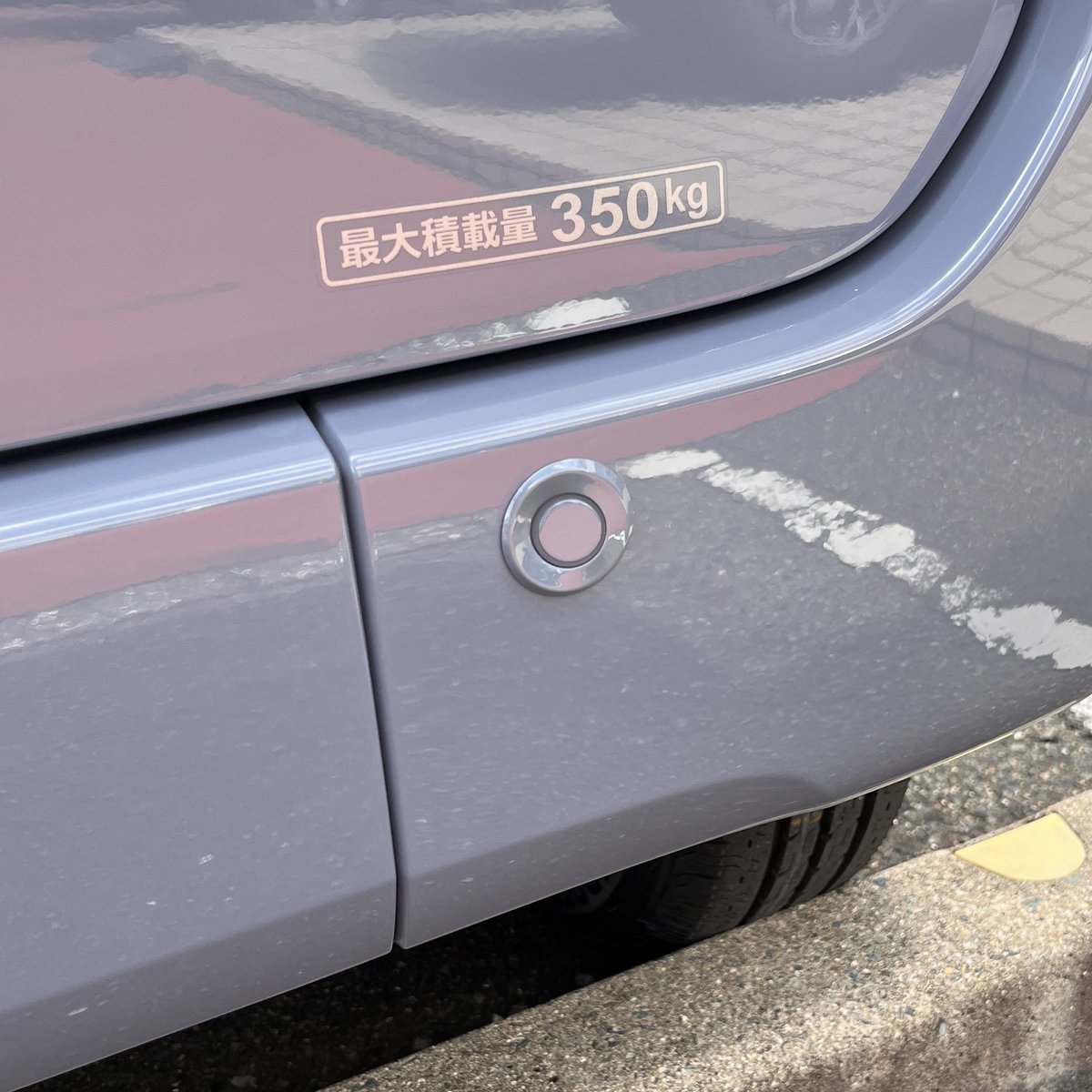 nick34291's tweet photo. 車買い換えました☺︎
1年未満での乗り換えは初めてです笑 https://t.co/pMf7lr0scS