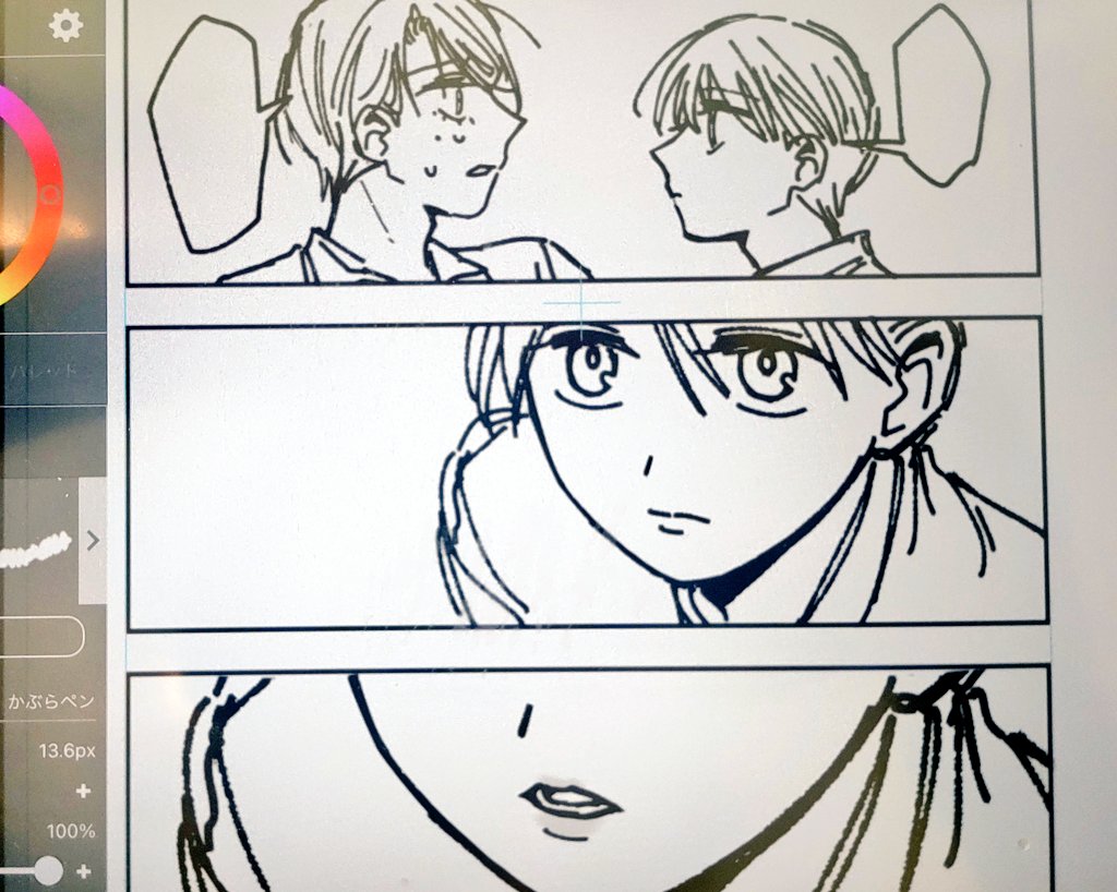 lManofDestinyl's tweet photo. 描いてるよ… https://t.co/F9I6EOCkiF
