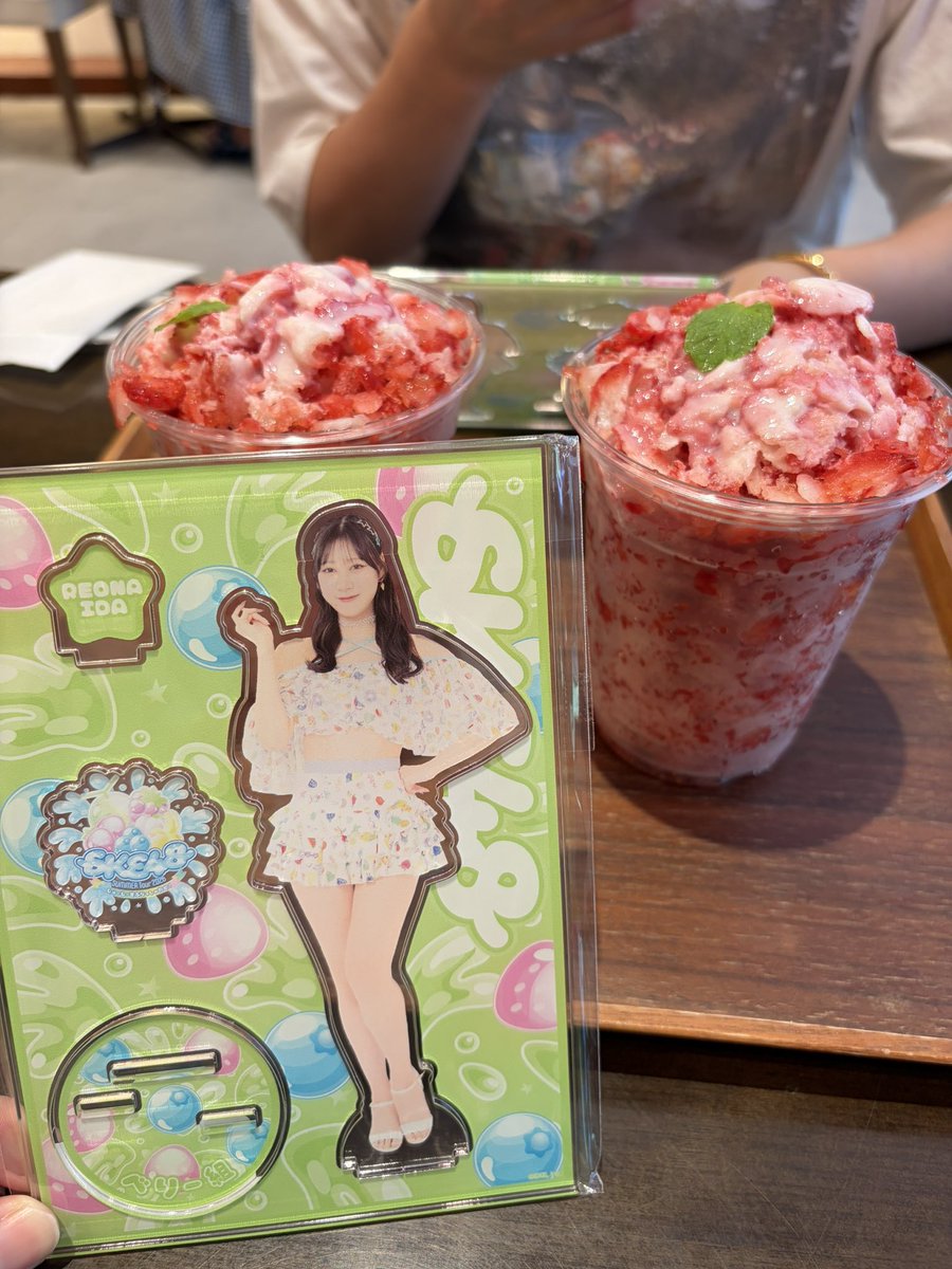 maaaaaaa_16's tweet photo. @reona_ske48 おはよう☺️☀️
ついにツアー福岡だね❣️
いちごのかき氷食べたので、
今日はより素敵な日になりそうです🍓🍧
福岡来てくれてありがとう❤️‍🔥
楽しもうね！！！！！！ https://t.co/V89wecucpj