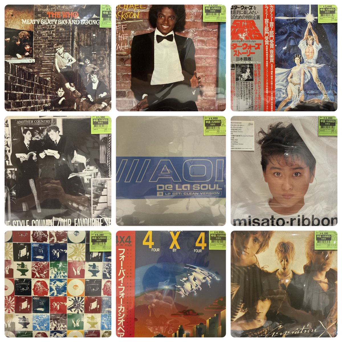 心斎橋】 7/12(日)新着レコード放出 本日は中古レコード約150枚放出