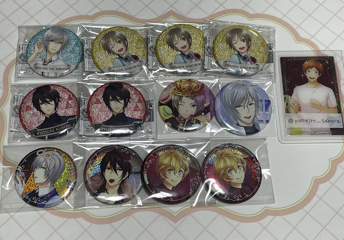 yumeiro_sahara's tweet photo. 【交換】夢色キャスト 夢キャス

譲：蒼星、陽向、カイト、黒木、灰羽、白椋、朱道

求：同異種 昴

7/14新宿手渡し可能です。

検索からでもお気軽にお声かけください😊
よろしくお願いいたします！ https://t.co/vjcHfPNNKO