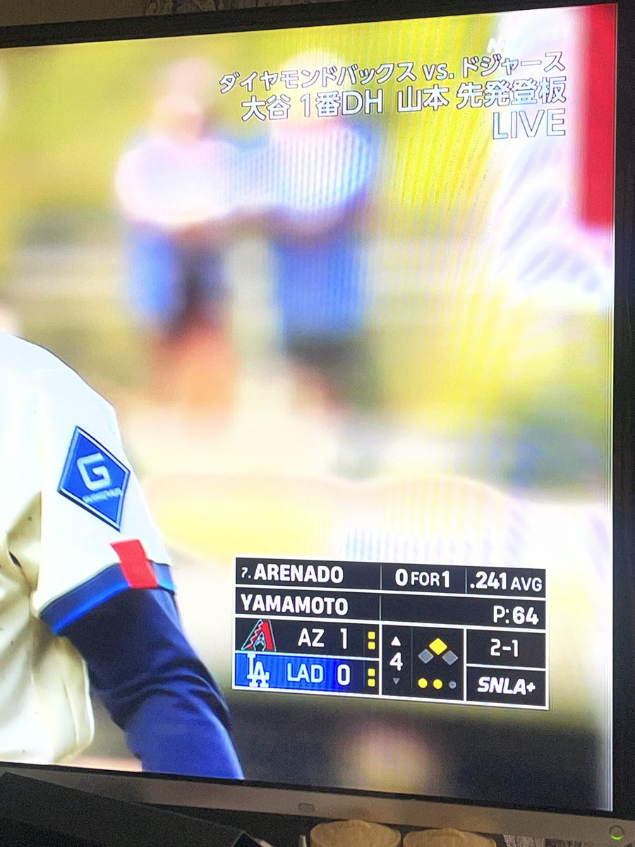 keisuke11921's tweet photo. それぞれのチームの右側にある黄色い点２つは何を表してるんだっけ？？

#ドジャース
#大谷翔平
#山本由伸 https://t.co/VRQ28hgPgL