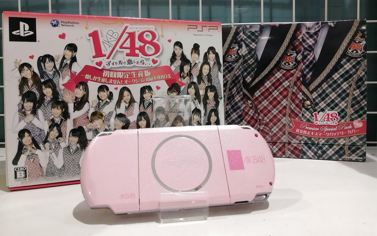 PSP「AKB1/48 アイドルと恋したら・・・Premier Special Pack(PSP3000