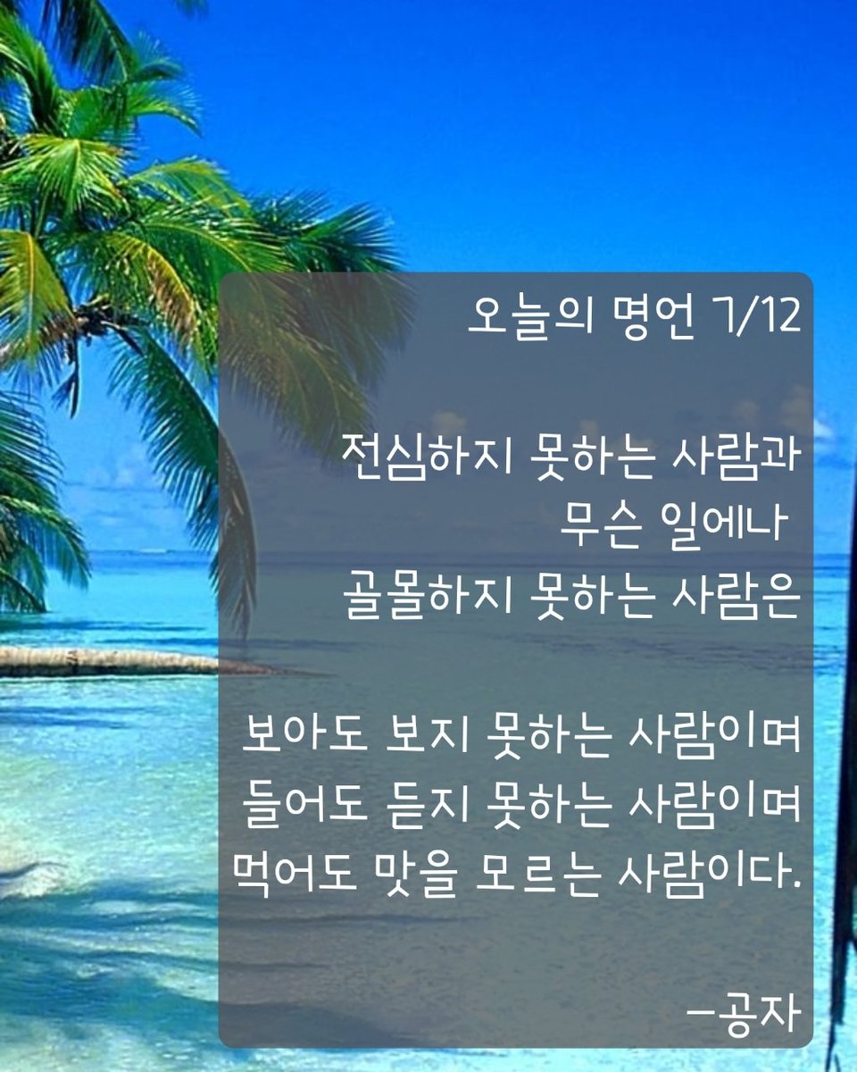 hyosic00 tweet picture