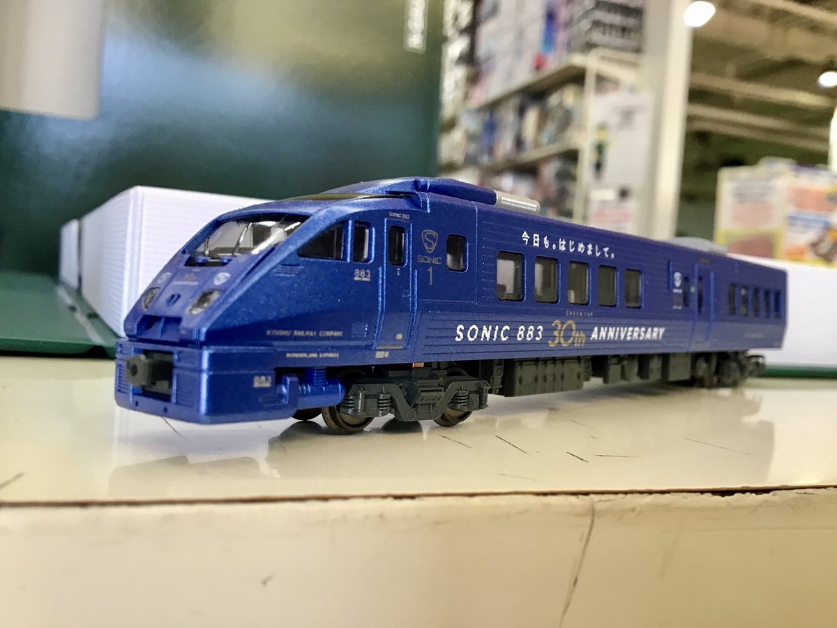 タムタムSW鉄道模型紹介コーナー🚉】 #KATO 10-2159『883系「ソニック