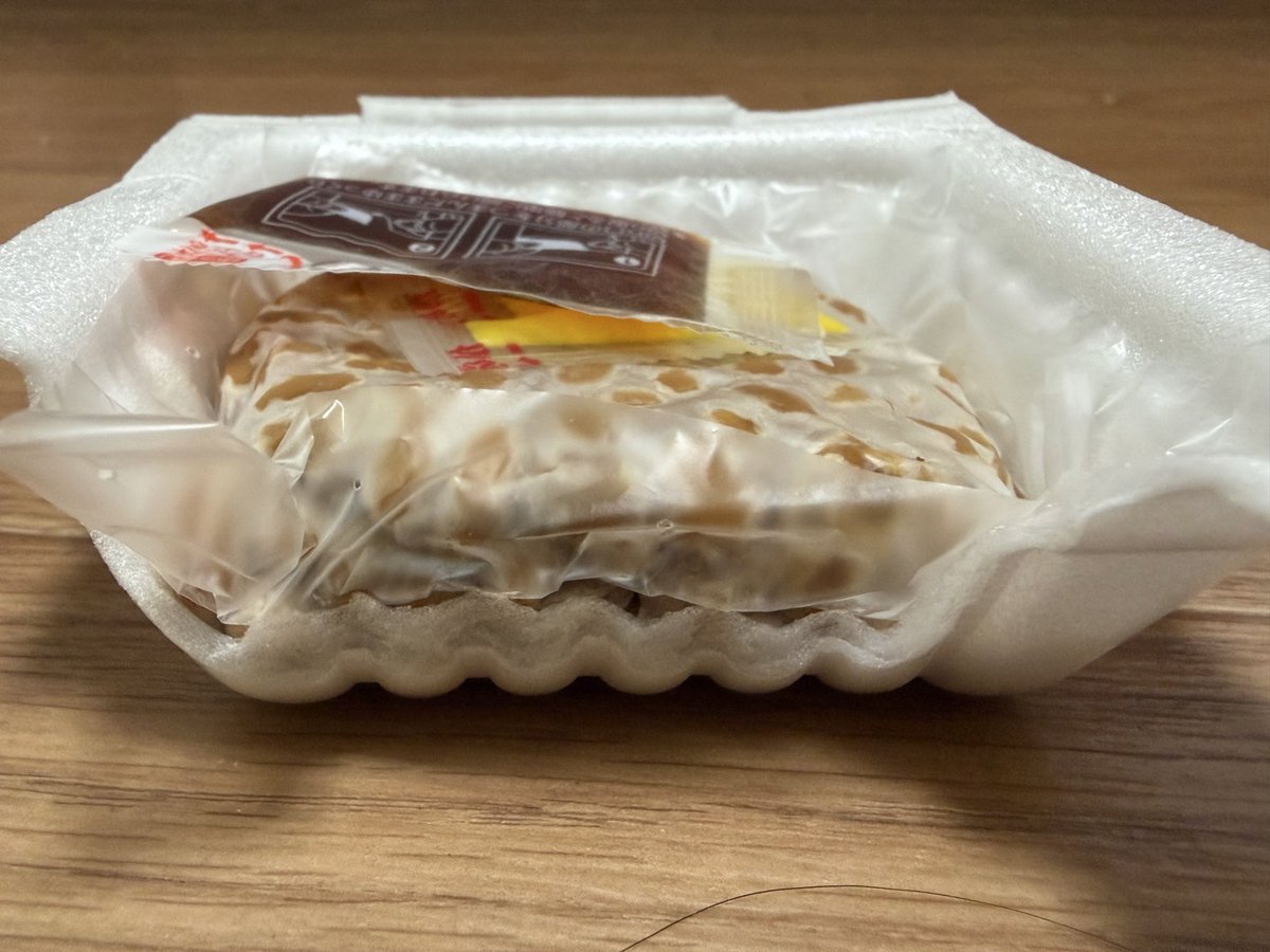 vanana128's tweet photo. お前も俺を裏切るのか？ https://t.co/SdR9r1vPtj