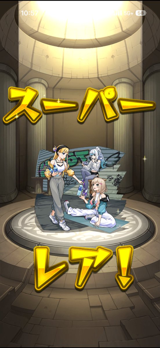 Koka260701's tweet photo. 会場でカレズマとデビパン2枚引き気持ちいい
エルマナがいて絶対ほしかったからガチ嬉しい https://t.co/VW4U3PchRB