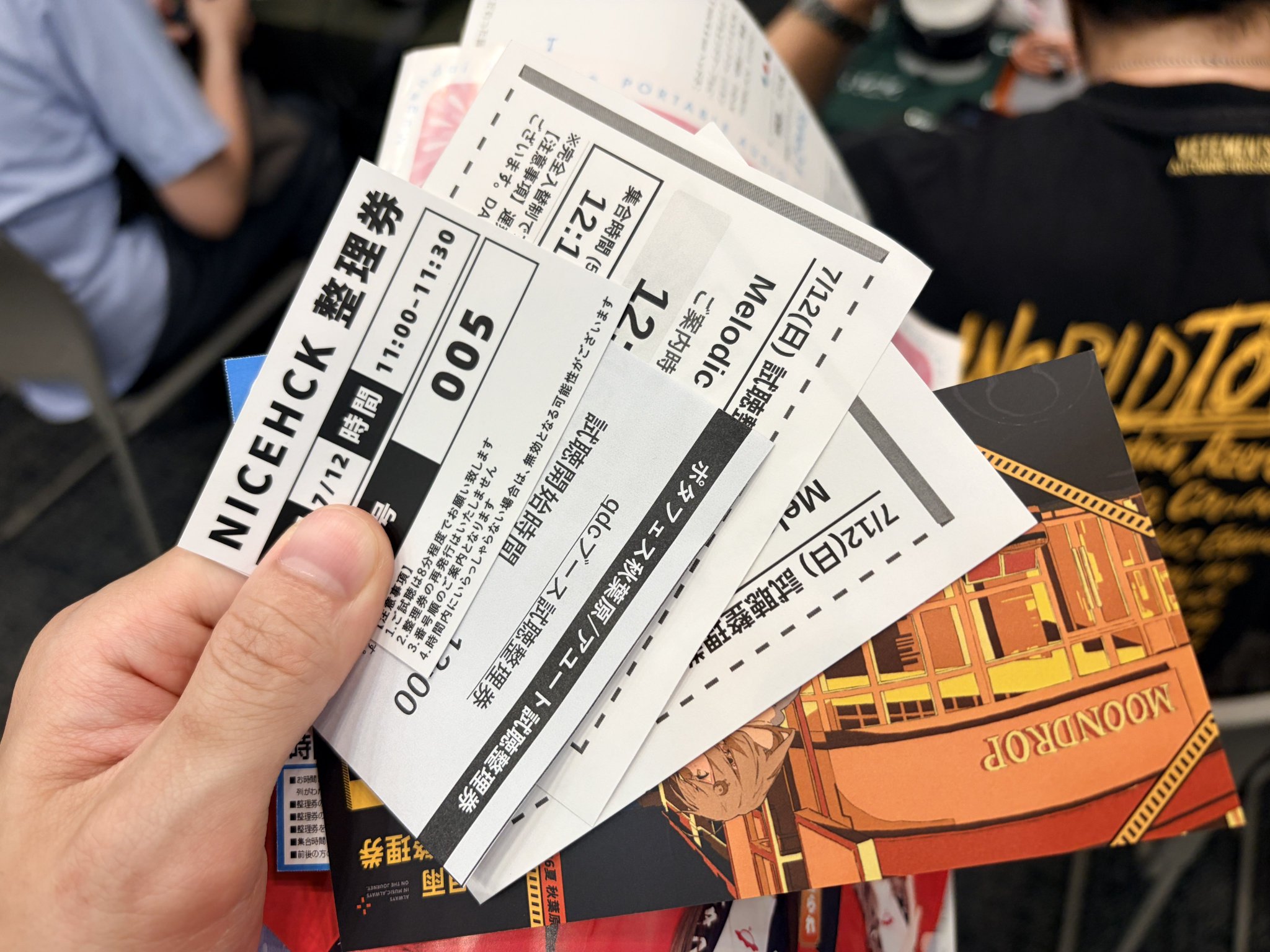 オリエント急行　観覧整理券　入場券　激レア オリエント急行　観覧整理券　入場券　激レア