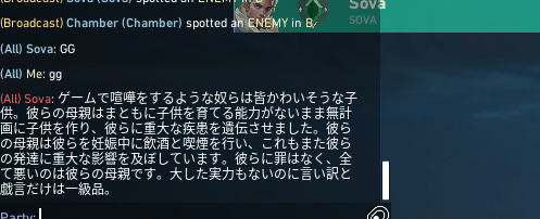 PKcnt315's tweet photo. https://t.co/x3ql70mXWg
