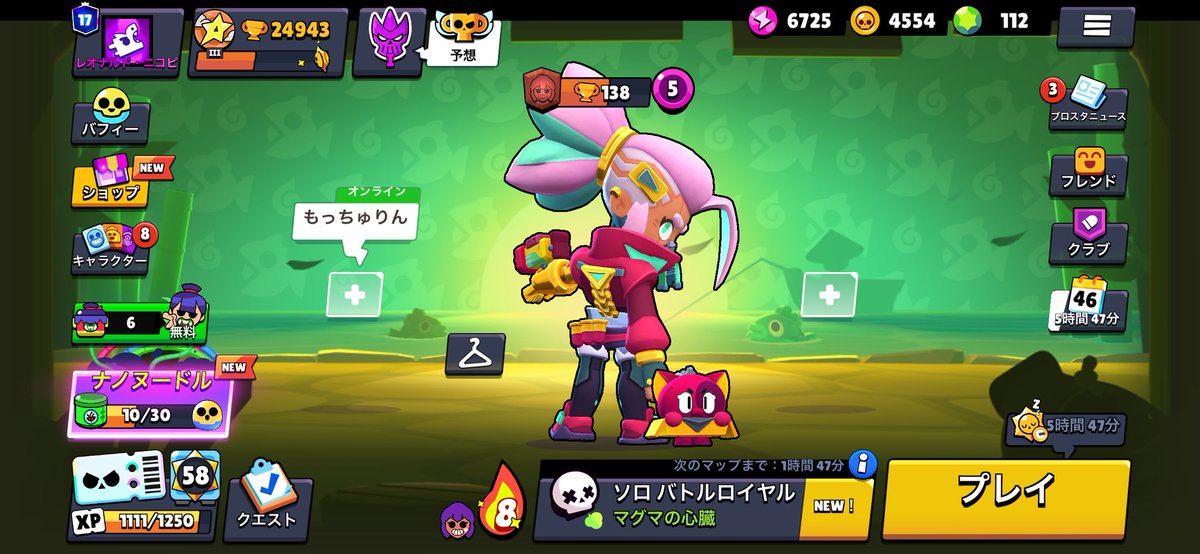 Nicopinnn's tweet photo. でたー！ https://t.co/k48n4cfkLo