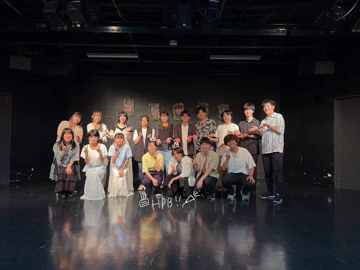 chorus_Ashi's tweet photo. 【活動報告📄】
2026.07.11
7月ライブを行いました！

1回生は初のステージでしたが、それを感じさせない演奏で素晴らしかったです！

皆様ご来場いただき誠にありがとうございました！ https://t.co/C3eUE0VHcr