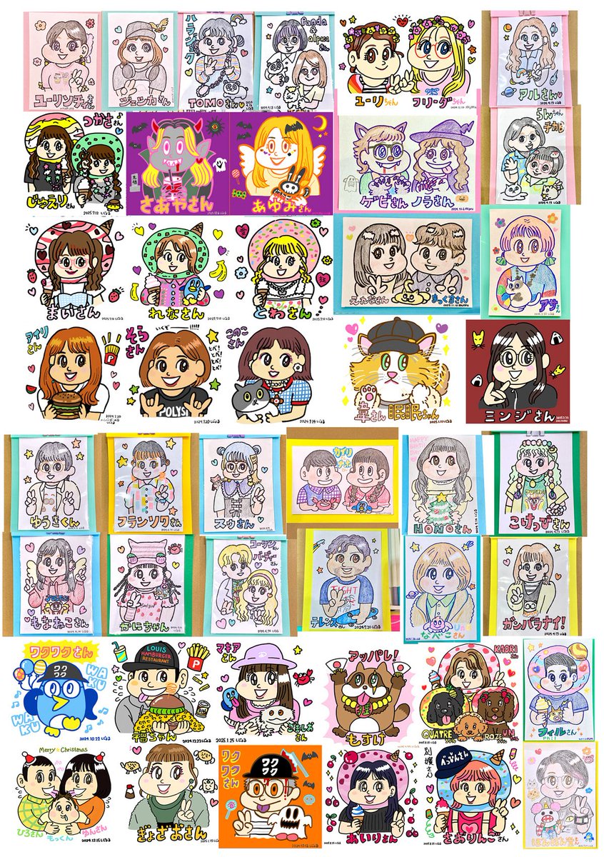 愛と狂気のマーケット (@aitokyouki) / Posts / X