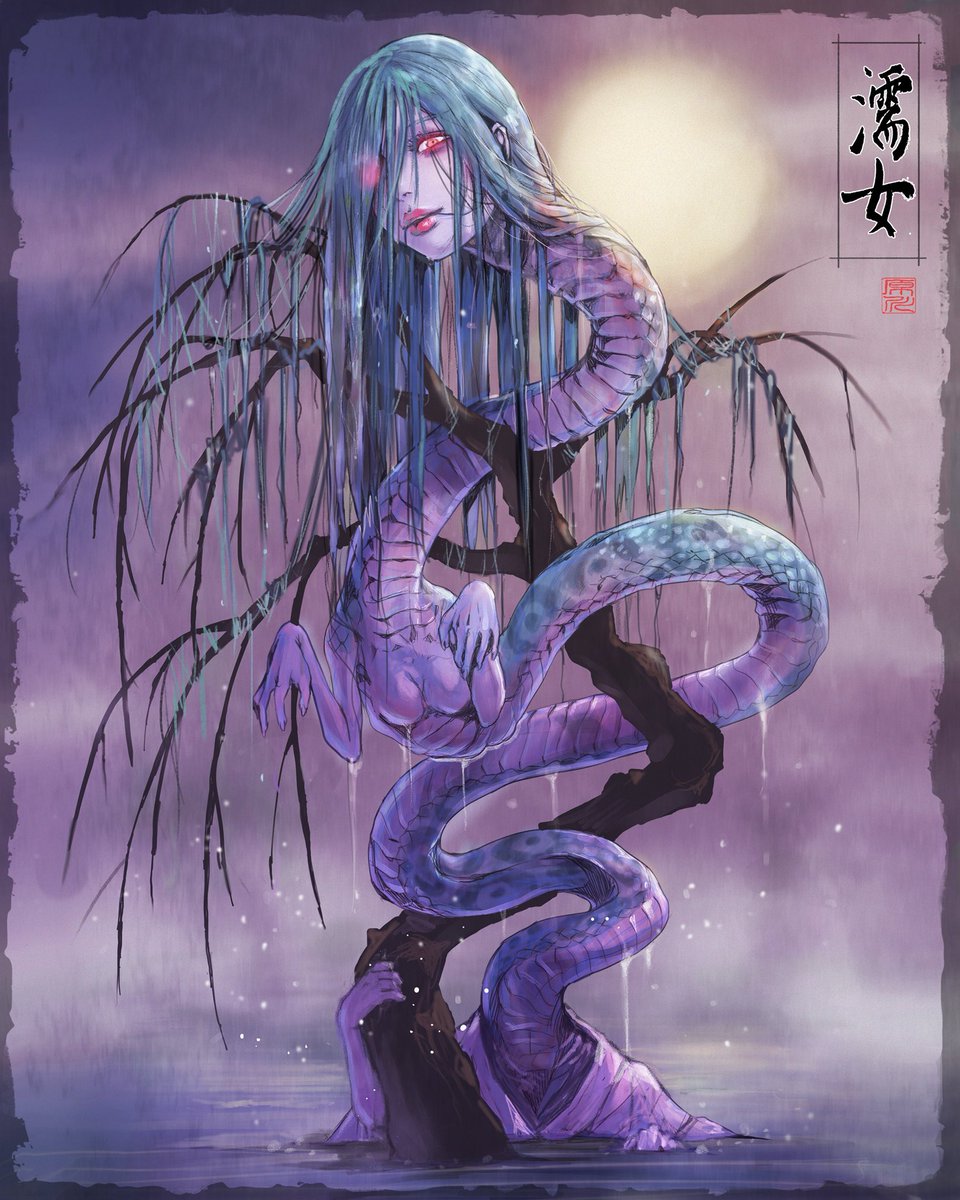 tomharak's tweet photo. #妖怪画『#濡女』
大体水辺に出る蛇身の女として描かれる #妖怪
見世物小屋の看板ぽいテイストを目指して
何度か描き直してるうちに柳の木と一体化してるお化けの絵になってきた
見つかったら最後逃げられない怖い妖怪らしいけどこの人は絡まりすぎてて多分こっから動けない

#蛇女 https://t.co/ef2g2Ctc1H