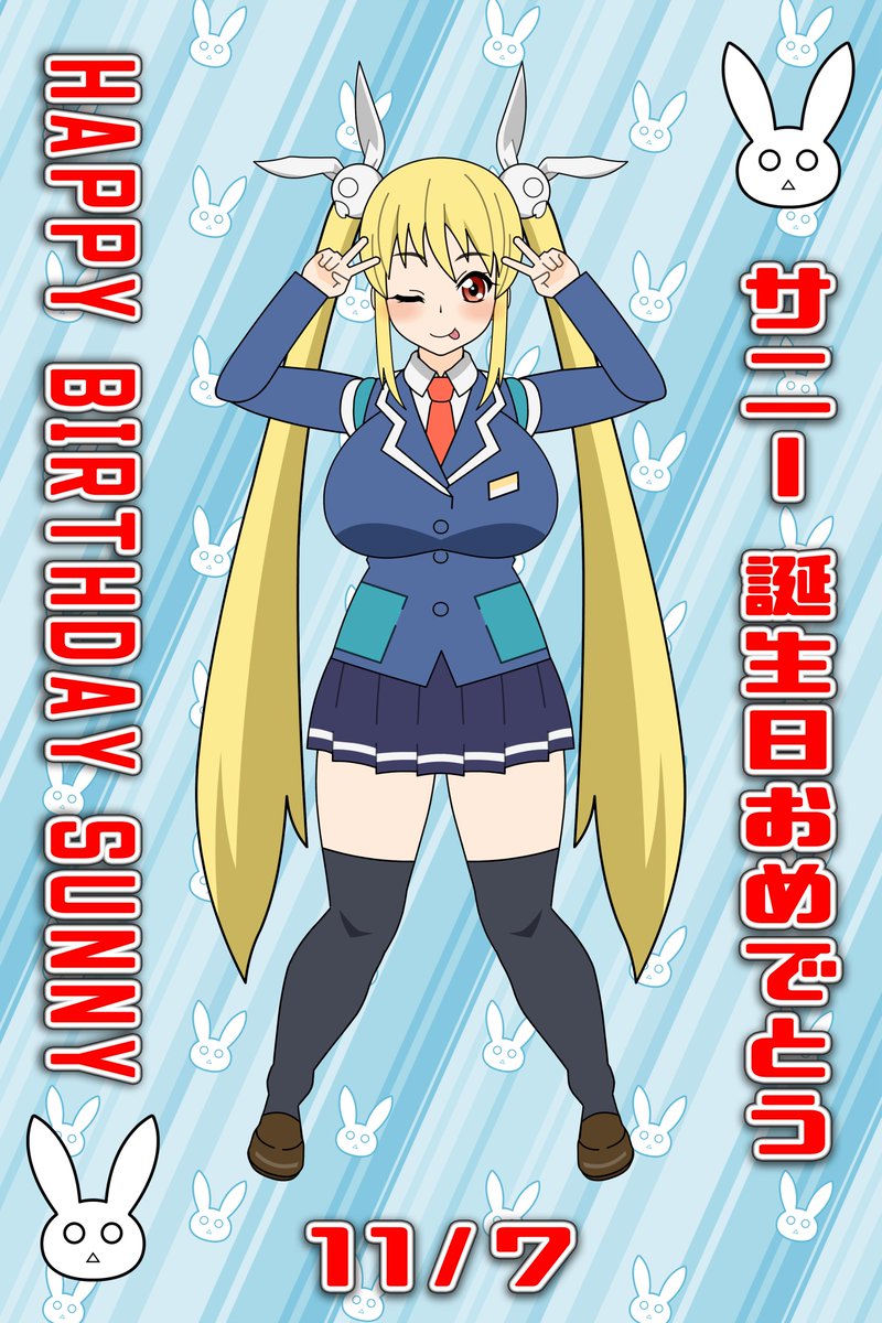 Nont_S_Savior's tweet photo. I hope you and everyone like and love it, my friend. 🫡
Yuka Kitamura model cards are now available at Pixiv:
https://t.co/b42saNZuht
#digitalart #3D #爆乳 #ツインテール https://t.co/IHK4PXp78n
