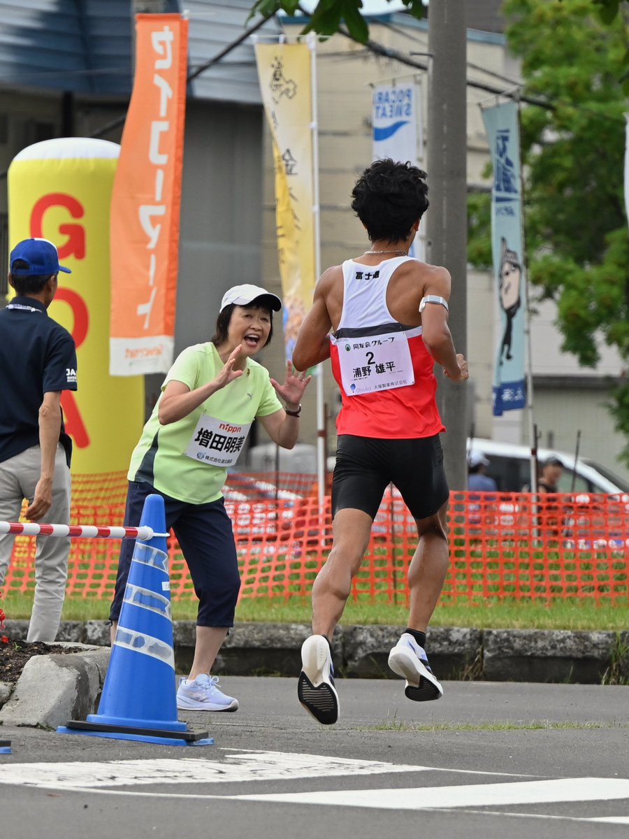 machakin77's tweet photo. 2026.7.12 士別ハーフ https://t.co/GwGheOACs7
