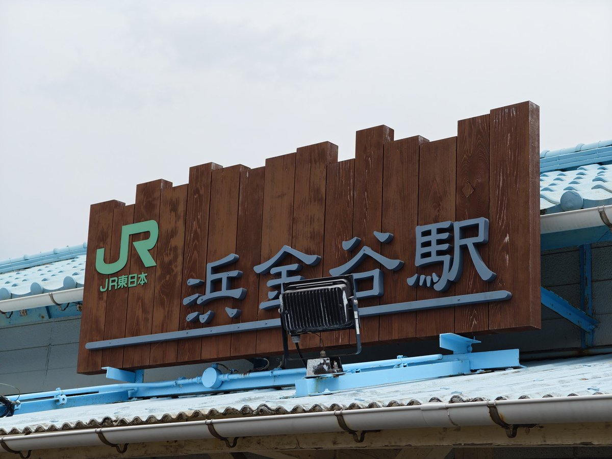 たいへー tweet media