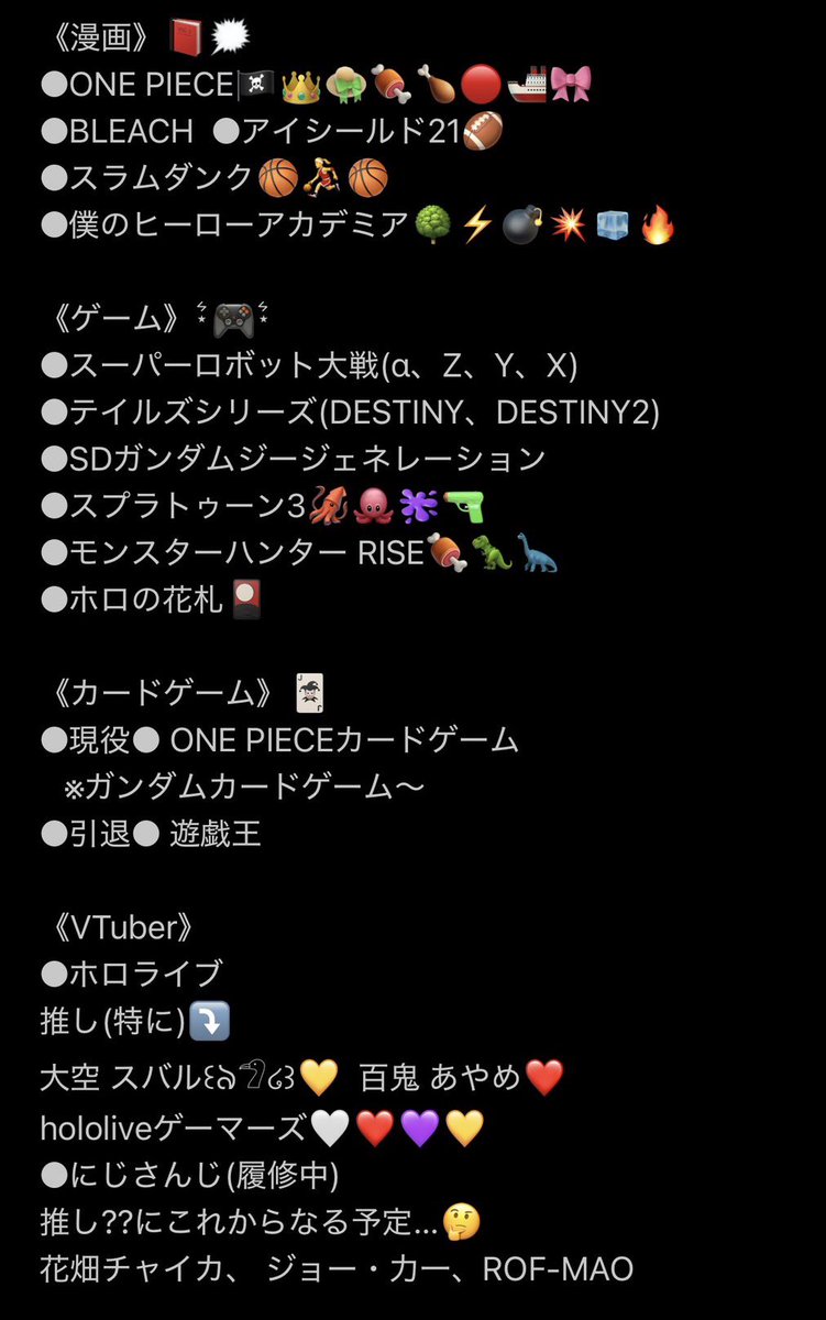 zaku_igis's tweet photo. 🤖˗ˏˋ ざく ˎˊ˗♦️
I'gis.のガンダム野郎
🎂2月10日
🤖遠隔
@igis_anisongBAR
🤖好きな作品/会話のご参考.
⇒画像参照
*
#北九州 #アニソンバー #igis
#ラブライバー
#ガンダム好きと繋がりたい
#ホロライブ好きと繋がりたい https://t.co/2Y6Wtz6rfo
