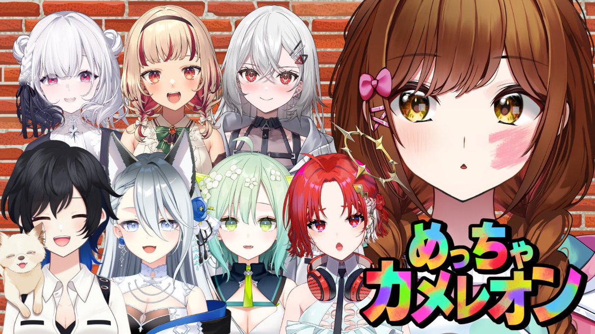 えのぐ / enogu (@rbc_geino) / Posts / X