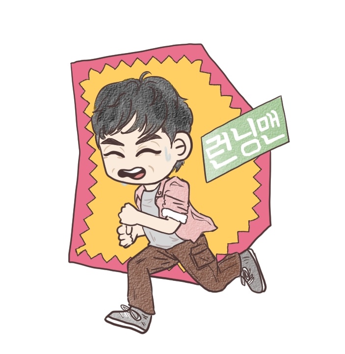 Hoyeoneeee's tweet photo. 런닝맨 틀어놓고 그림그리는데 너무 날쌘돌이라
운동뽐뿌옴.. 내일부터 헬스장과 식이를 다시 시작해보기..
더운걸...이겨본다..🤬
아침부터 더워서 자동으로 깨.. https://t.co/zrqlXb6mJo