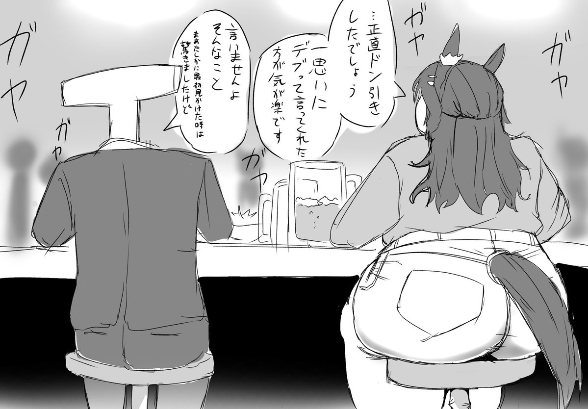 rrrrrrrチチチチチチノレ tweet media