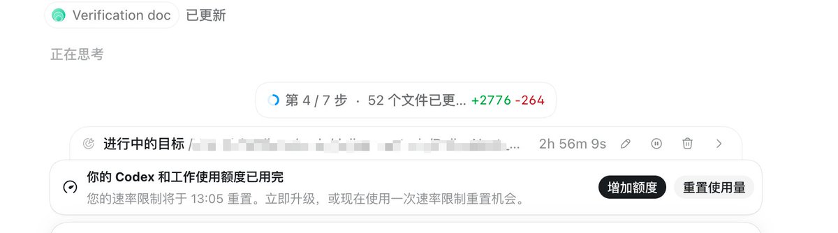 LinQ tweet media