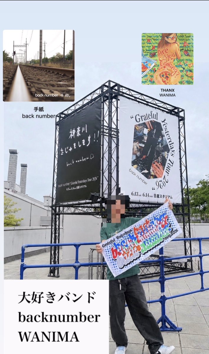 Yuudayo618's tweet photo. 🆕🏷️

Tokyo／07／19／🚹

上京してきて友達がいないので仲良くしてくれる方探してます😭

音楽聴くのが大好きです！！にわかな部分あるかもしれませんがどうかよろしくお願いします🙇‍♂️

 #日曜日だし邦ロック好きと繋がりたい    #邦ロック好きと繋がりたい https://t.co/2jNMRpyQoy